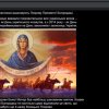Кураторська година до Дня захисника і захисниці України