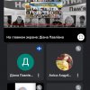 Виховна година з нагоди вшанування пам'яті Героїв Небесної Сотні «У їхніх серцях жила Україна»