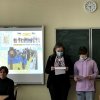 Відзначення Дня Соборності України