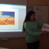 Виховна година "До Дня Соборності України"