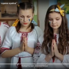 Відеолекторій 