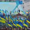 Відеолекторій “Люди, що створили історію. Майдан”