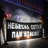 Відеолекторій “Люди, що створили історію. Майдан”