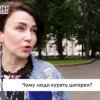 Відеолекторій на тему: «Куріння чи здоров’я – зроби правильний вибір»