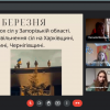 Онлайн відеоурок на тему: «Біль і гордість України»