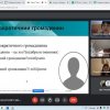 Відкрите заняття з дисципліни "Громадянська освіта"