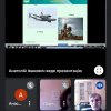 Відкрите заняття з дисципліни "Фізика і астрономія"