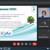 Відкрите заняття з дисципліни "Безпека життєдіяльності і охорона праці"