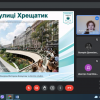 Відкрите заняття з дисципліни "Безпека життєдіяльності і охорона праці"