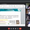 МОВНО-ЛІТЕРАТУРНА ОСВІТА: ІНТЕГРОВАНЕ ЗАНЯТТЯ З УКРАЇНСЬКОЇ МОВИ ТА ЧИТАННЯ