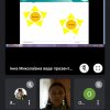 Відкрите заняття з дисципліни «Біологія і екологія» викладача Вітер Інни Миколаївни