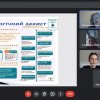 Відкрите заняття з Основ психодіагностики і корекції: Проективні методики
