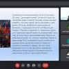 Урок гідності та патріотичної слави на тему :"Вільні творити майбутнє"