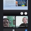 Урок гідності та патріотичної слави на тему :"Вільні творити майбутнє"