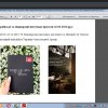 Засідання ЦК образотворчого мистецтва і дизайну (09.02.2022)