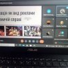 Cемінар «Рекламна діяльність, маркетинг у видавничій справі»