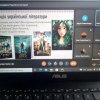 Cемінар «Рекламна діяльність, маркетинг у видавничій справі»