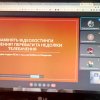 Засідання наукового гуртка з журналістики «Дискурс» на тему «Поняття традиційних та нових медіа. Конвергенція медіа»