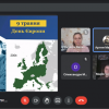 Семінар «Стратегія європейської та євроатлантичної інтеграції українських медіа»
