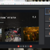 Майстер-клас  «Фотожурналістика=мистецтво»