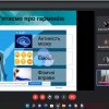 Засідання гуртка «SoftSkills: для навчання та життя» на тему: «Розвиток Soft та HardSkills в умовах невизначеності» (у рамках Фестивалю Науки – 2022)