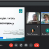  Засідання наукового гуртка "Консонанс" на тему "Педагогічний потенціал пісень календарно-обрядового циклу. Веснянки"