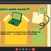 Коворкінг на тему «Постановка цілей і тайм-менеджмент»