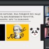 Інформаційна панорама “Мовне різнобарв’я Європи”