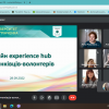 Онлайн experience hub грінченківців-волонтерів