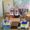 Проведення освітньо-виховних заходів патріотичного спрямування
