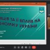 Захист курсових робіт з дисципліни "Фінанси"