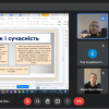 Зустріч студентів спеціальності «Хореографія»  з членом Ради роботодавців Євтушенко Т. П.