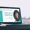 Зустріч з членкинею Ради Випускників Василиною Гергель