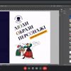 Лекція-бесіда “Растрова графіка для художників-початківців” (зустріч з випускницею Фахового коледжу “Універсум” Анною ТУРБОВЕЦЬ) 