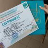 Брейн-ринг до Дня числа Пі від Київського університету імені Бориса Грінченка