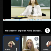 Брейн-ринг на тему «Грінченківці знають свої права»