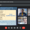 Участь у роботі онлайн-семінару «Цифрові технології як засіб подолання освітніх втрат в умовах сьогодення»