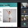 Науково-практичний семінар «Культурні домінанти ХХІ століття: мистецька освіта»