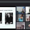 Науково-практичний семінар «Культурні домінанти ХХІ століття: мистецька освіта»