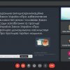 Семінар-практикум «Гендерна рівність у педагогічній діяльності: український вимір та зарубіжний досвід»