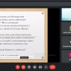 Семінар-практикум «Гендерна рівність у педагогічній діяльності: український вимір та зарубіжний досвід»