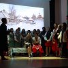 Презентація святкової вистави 