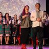 Презентація святкової вистави 