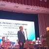 Урочистості до Дня працівників освіти та Дня захисників і захисниць України