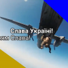 День пам'яті загиблих у війні проти росії