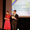 День відкритих дверей