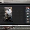 Звітна конференція з переддипломної практики групи ДЗмс-1-19-4.0д