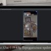 Звітна конференція з переддипломної практики групи ДЗмс-1-19-4.0д