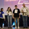 Новорічна інтелектуально-розважальна гра 