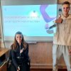 Інформаційно-просвітницька гра «Створюю коло безпеки» в рамках міжнародної акції «16 днів проти насильства» між студентами коледжу